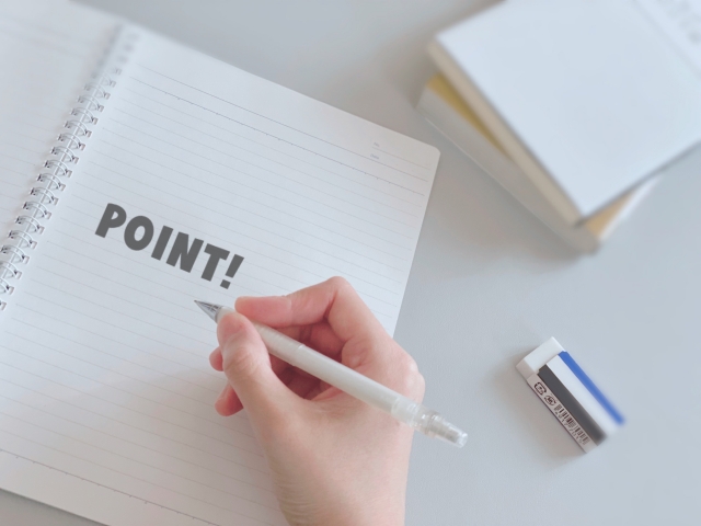 中1ギャップを乗り越える！1学期のつまずきを夏で解消する方法