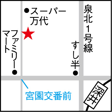 個別指導のハッピースマイル 深井教室 周辺地図