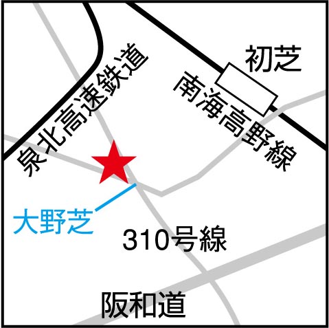 個別指導のハッピースマイル 初芝教室 周辺地図