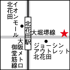 個別指導のハッピースマイル 北花田教室 周辺地図