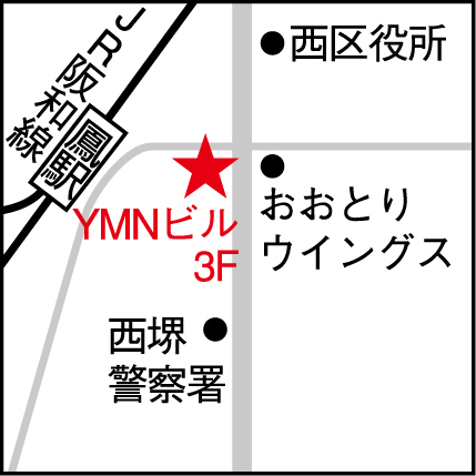 個別指導のハッピースマイル 鳳教室 周辺地図