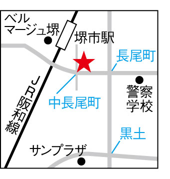 個別指導のハッピースマイル 堺市駅教室 周辺地図